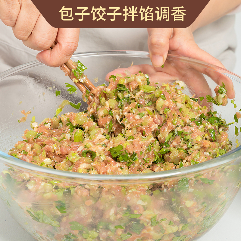 仲景五香油十三种香料精华包子饺子调馅烧烤腌料炒菜调味油258ml - 图3