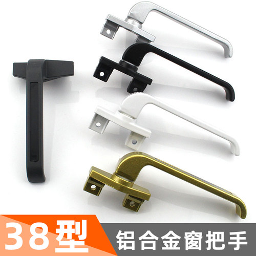 特美加铝合金窗配件窗户把手门窗把手窗拉手38型七字执手锁扣老式 - 图2