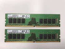 Samsung 16G 2RX8 PC4 PC4 2400T DDR4 UDIMM Desktop Memory M378A2K43CB1-CRC