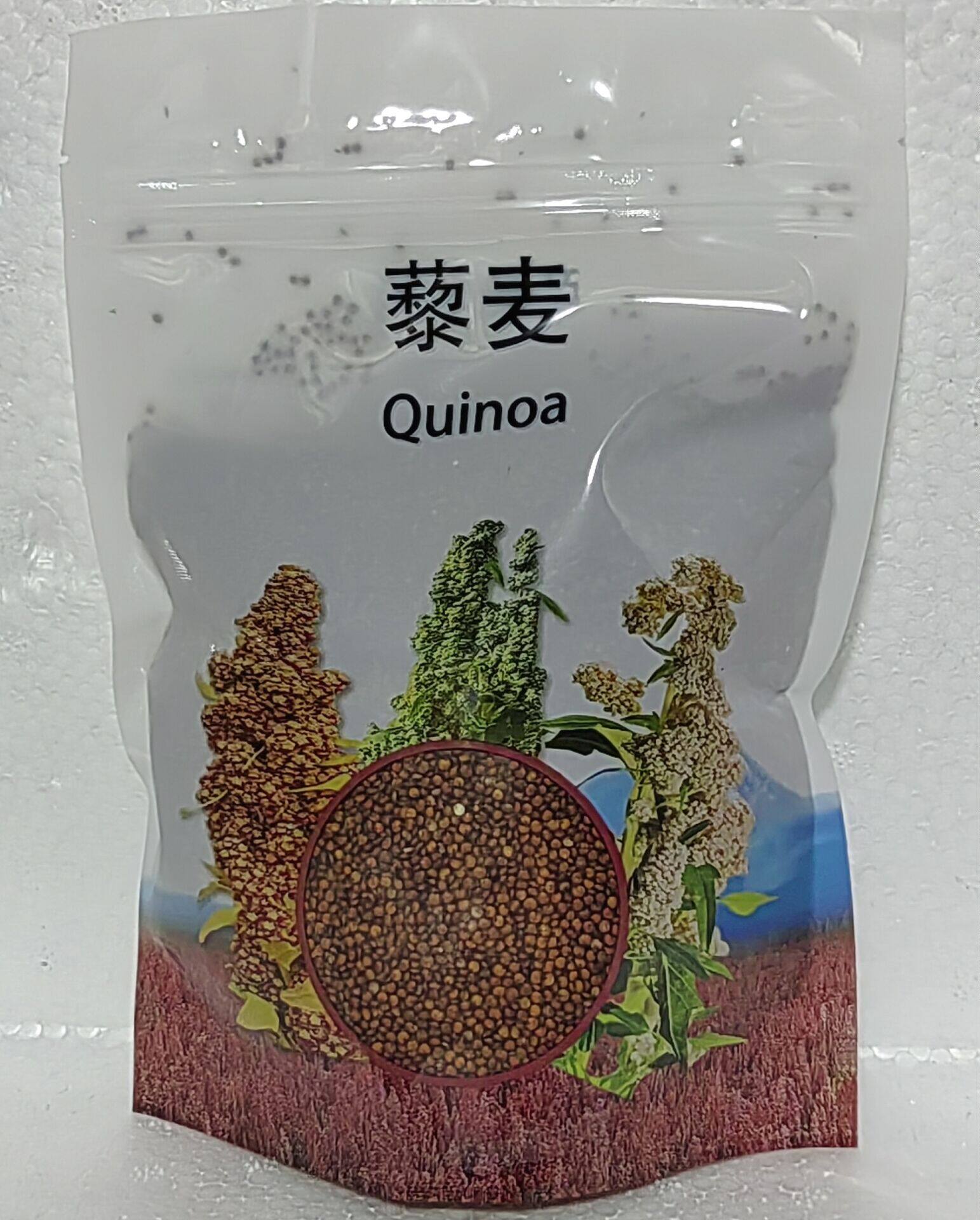 包邮秘鲁米粥红藜麦500g龙芽米五谷杂粮红黎麦米孕妇宝宝健康食品_虎窝淘