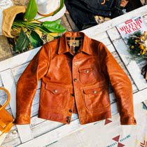 Get in the back and judge if the two dont have a tonic dont have a quick eye parquet and a western jacket with less BB knowledge.