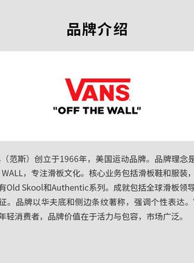 代购VANS男士太阳镜防紫外线遮光偏光清晰视野金属框金色