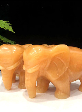 梓勋天然黄玉招财大象摆件一对