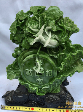 新品客厅创意礼品寿山石摆件