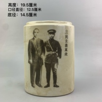 During the period of the Republic of China a nine-year-old tribalism figure of the figure flat vase flat pen holder antique porcelain nostalgia