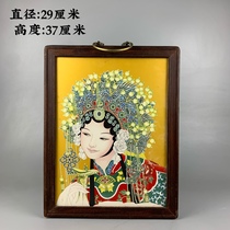 Jingdezhen Ceramics Factory Powder Color Character National Color Sky Scented Porcelain Board Painting Antique Porcelain Swaying Pieces Ancient Play Collection