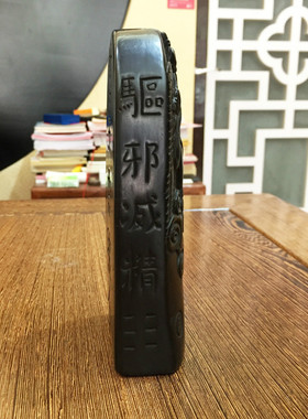 道士法器牛角雷祖五雷号令手工