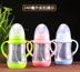 Bình sữa cho bé PPSU có khả năng chống té ngã Trẻ em bình sữa 3-6 tuổi Lớn bé lớn 300ML360 - Thức ăn-chai và các mặt hàng tương đối bình sữa cho bé Thức ăn-chai và các mặt hàng tương đối