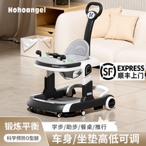 UK high-end childrens walkway car anti-type legs 2023 new baby push walkway car anti-side foldable