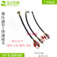Hydraulic oil pipe quick connector installation distributor