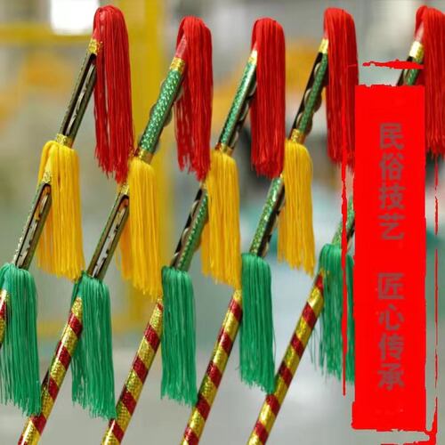 金钱棍钱杆打连响金钱棒打花棍打连厢钱杆舞红黄莲厢棒广场舞道具 - 图1