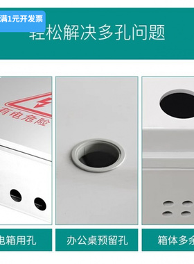 梅花型护线套RSB16750