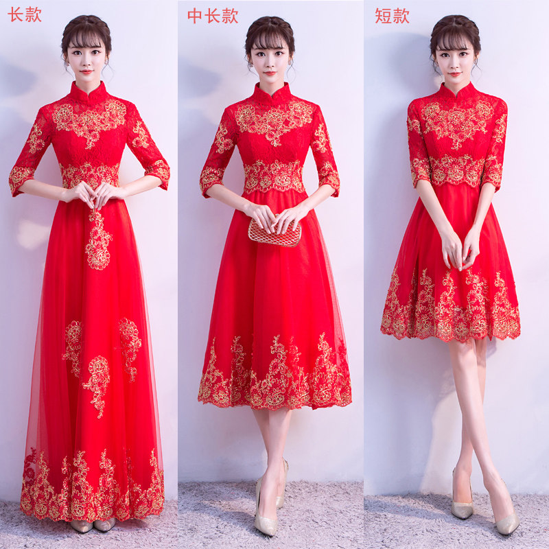 新娘2020秋季新款红色长袖晚礼服 柯妮芙礼服/晚装