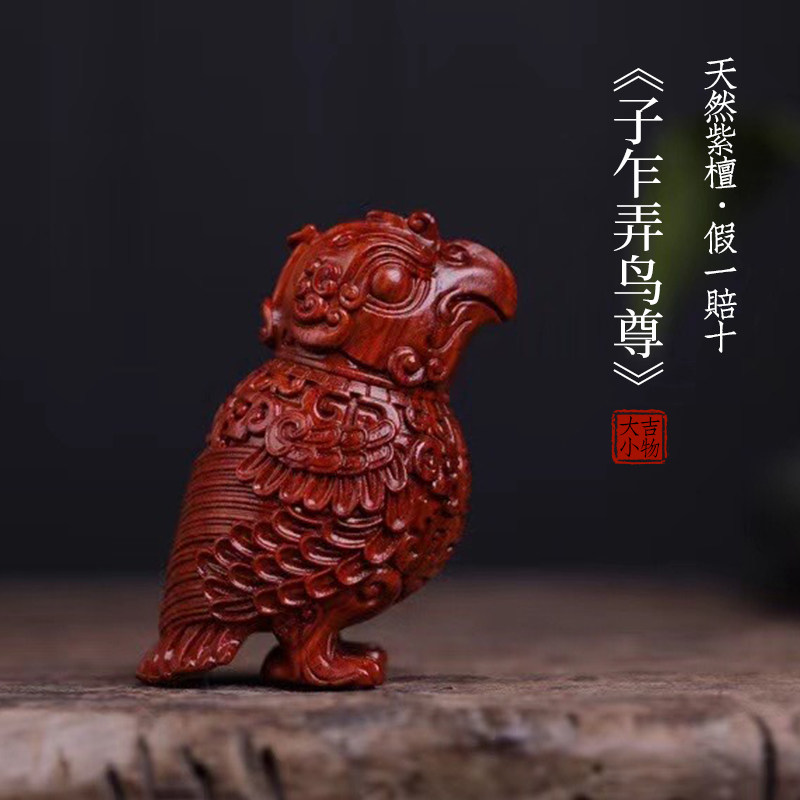 香木彫刻ストラップ、実木彫刻壁装飾壁に扇形ハスコイを掛ける1