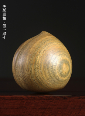 绿檀木雕刻手把件仙桃寿桃摆件