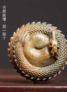 绿檀木雕祥龙创意龙马精神文玩手把件生肖龙马龙年吉祥物摆件
