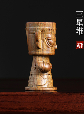 绿檀檀香实木三星堆手把件