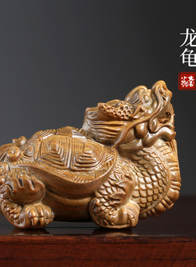 绿檀木龙龟摆件文玩手把件