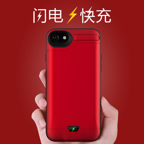 超薄iphone17/16背夹充电宝Xs/16/12/15适用苹果8/14promax手机壳 - 图0
