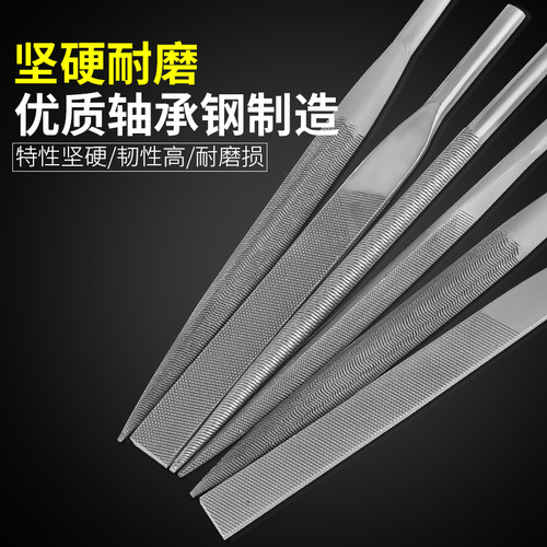 信工气动锉刀新款AF-5锉刀机刀头粗齿中齿扁平圆形风动机打磨工具 - 图0