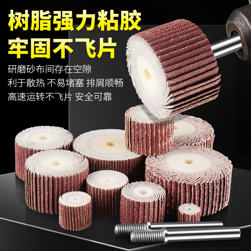 Live handle louver wheel grinding head for metal wood grinding and polishing