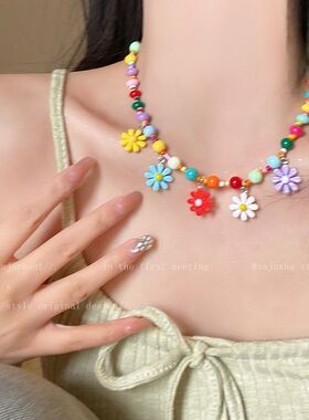 多巴胺撞色小雏菊锁骨链女款可爱小众设计颈链度假风甜美气质项链