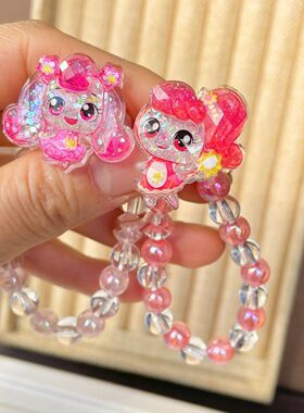 夜光萌可儿童手链串珠手环女童可爱卡通小女孩套装手链小朋友礼物