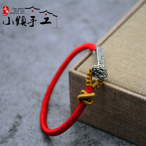 如意925银中秋节礼物自己编情侣手绳手工编绳手链diy编织材料包线 - 图2