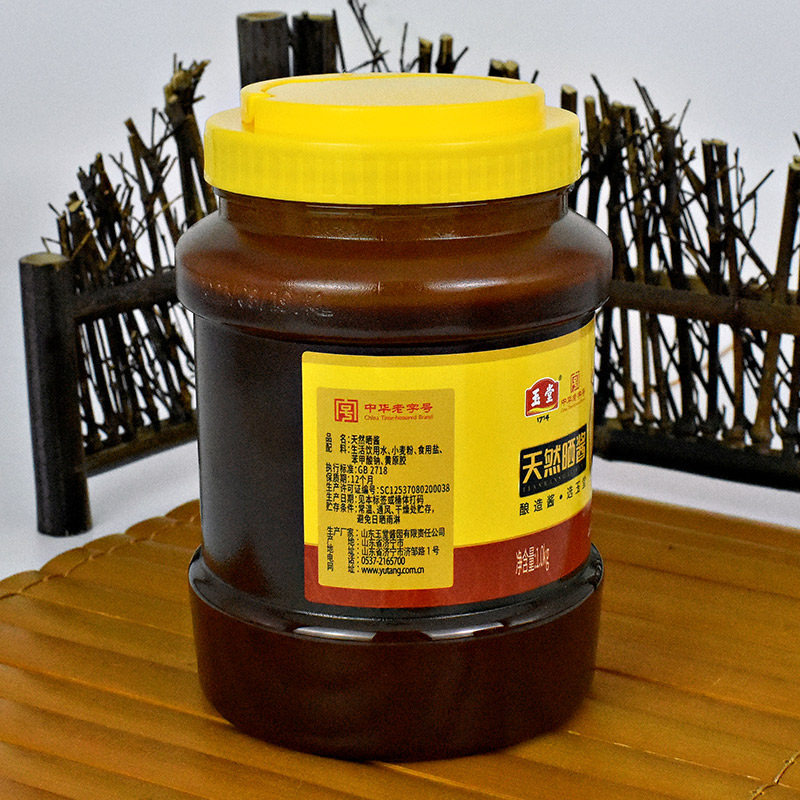 玉堂酱园天然晒酱1kgX2桶山东特产黄酱小麦酱蘸酱炒菜炖鱼调味酱,淘宝优惠券,粉丝福利购,淘宝优惠卷