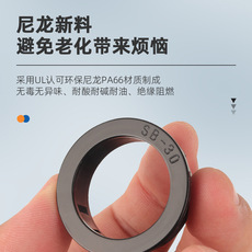Пластиковые горшки 扣式塞头护线套sb塑料护线环尼龙闷盖面板孔塞出线环电线保护线套