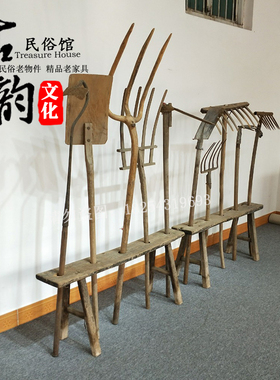 怀旧老物件老旧农具老木叉旧木耙锄头镐头农耕工具农家院装饰摆件