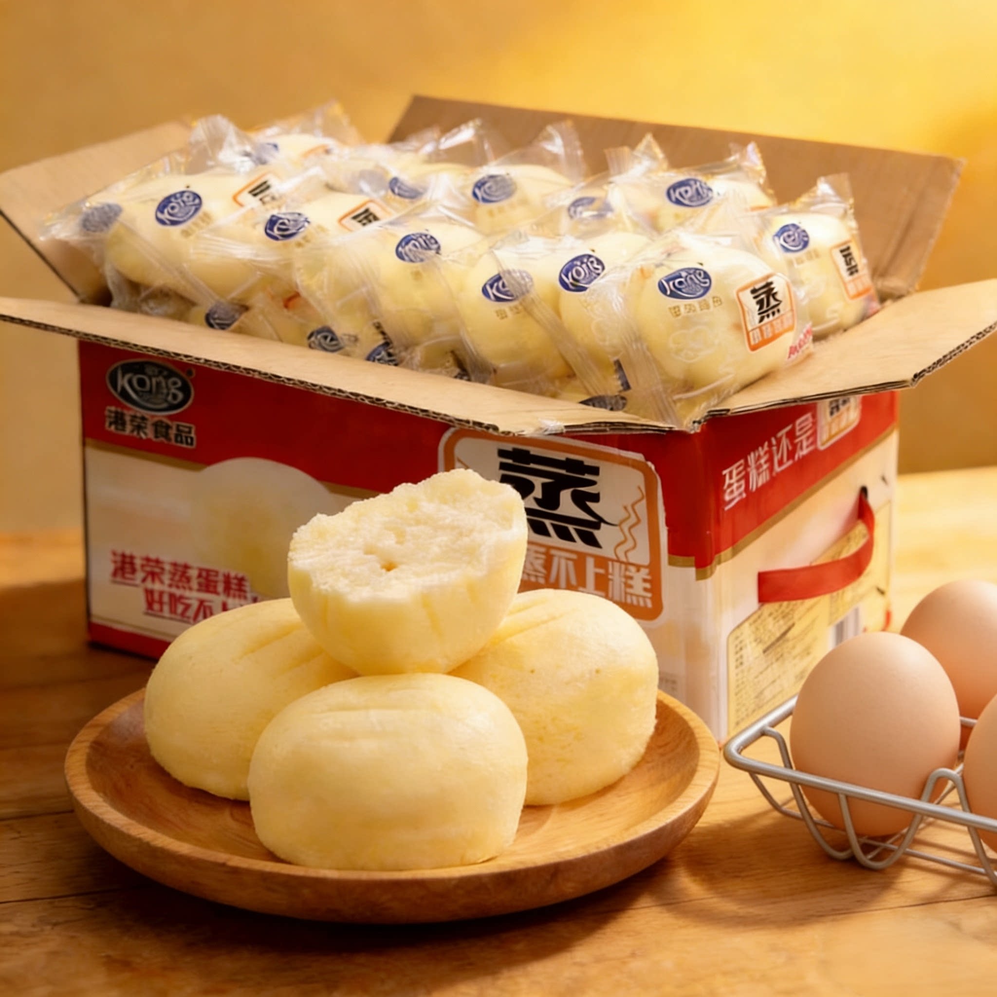 港荣蒸蛋糕奶香整箱营养早餐软面包休闲健康老人儿童蓝莓味零食品