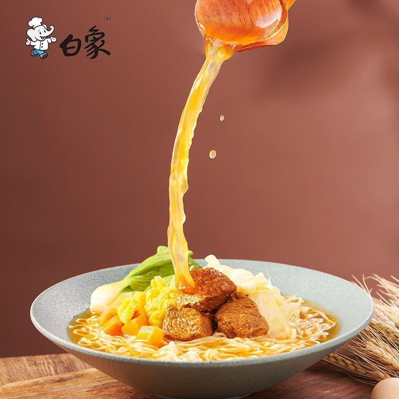 白象方便面多半桶装泡面桶整箱批发红烧牛肉面速食方便面夜宵必备