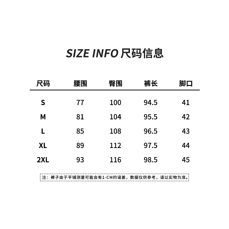 Hunting Area2023AW经典渐变水洗宽松直筒牛仔裤男女同款 - 图3