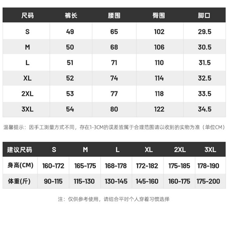 Hunting Area立体大口袋吸湿透气宽松防泼水工装休闲短裤 HU9307 - 图3