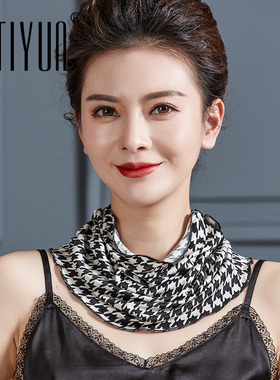 缇蕴夏季女士桑蚕丝针织防晒面罩