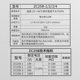 Shanghai Meg shaker 500v electrician high precision