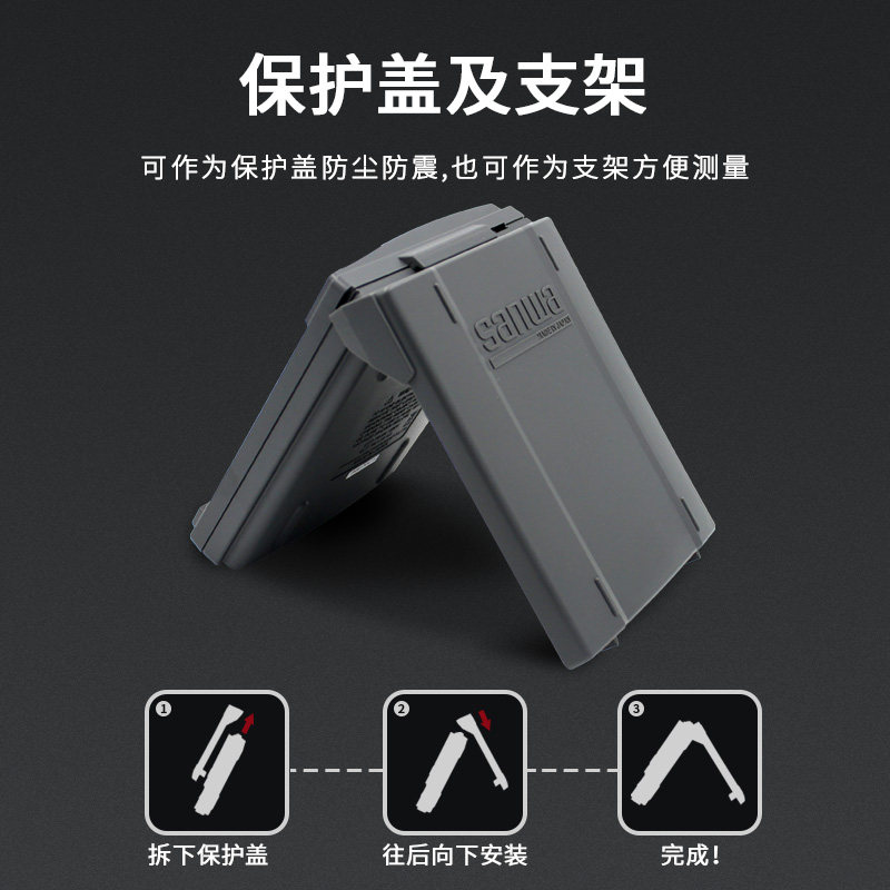 sanwayx360trf指针式日本进口三和 亿测五金万用表