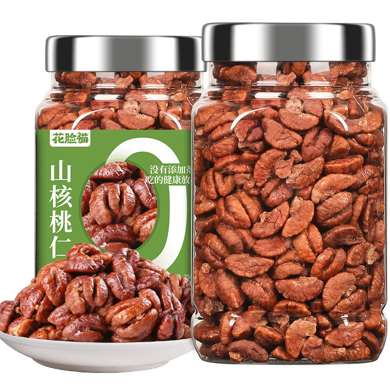 临安山核桃仁罐装新货小核桃仁桃仁肉原味熟儿童孕妇零食坚果炒货 - 图3