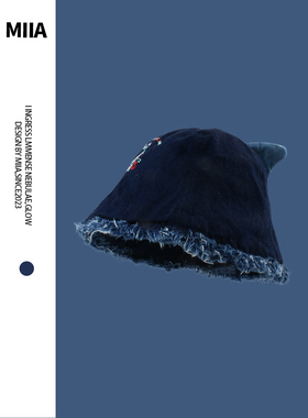 日系小众设计可爱鲨鱼水洗牛仔渔夫帽气质百搭凹造型水桶帽遮阳帽