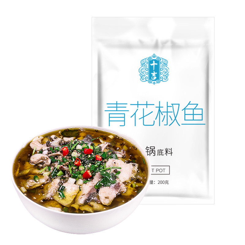 十吉重庆青花椒鱼调料0g 热品库 性价比省钱购