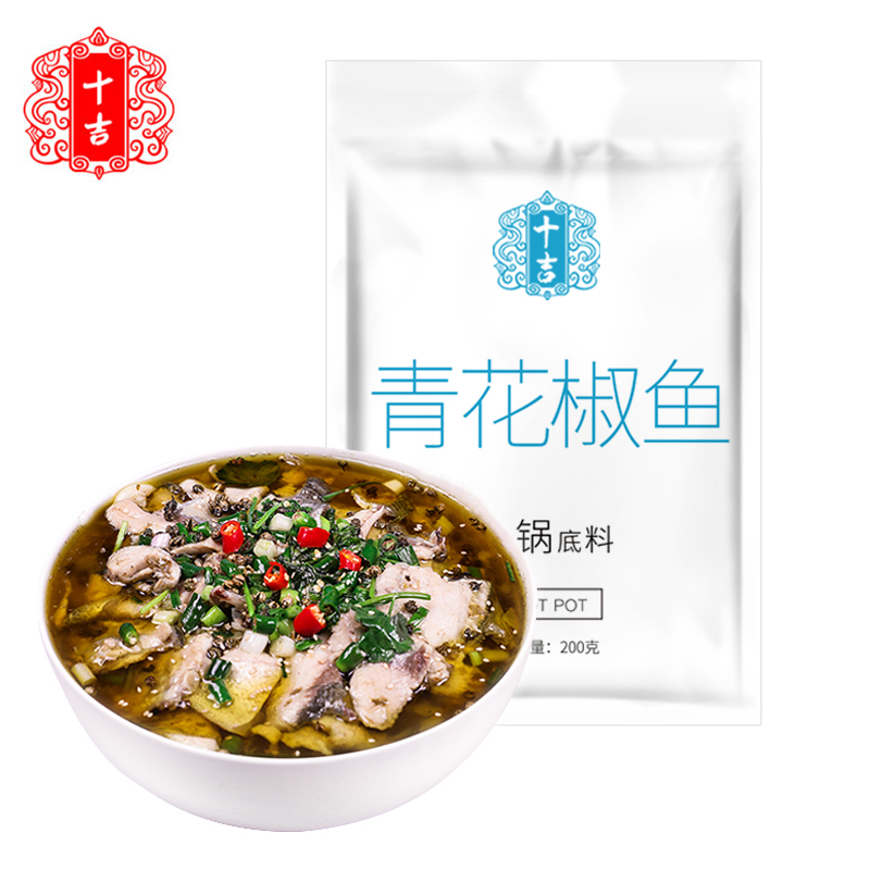 十吉重庆青花椒鱼调料0g 热品库 性价比省钱购