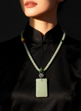 新中式国风原创天然和田玉晴水吊坠珠串复古项链毛衣链