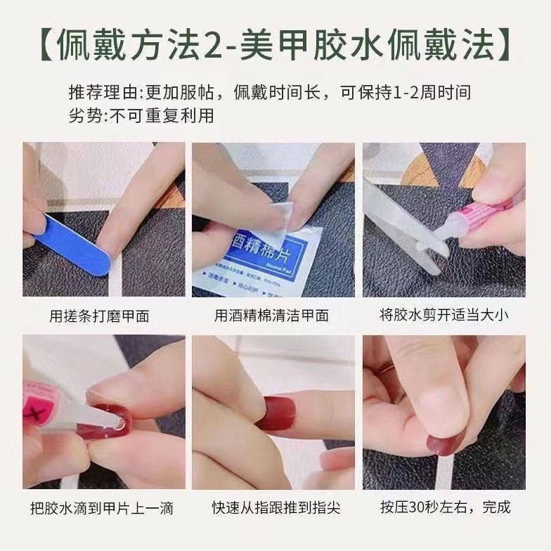 青柚冰晶(脚甲12片装)-轻奢手工穿戴甲脚趾甲脚指甲假指甲贴片,淘宝优惠券,粉丝福利购,淘宝优惠卷