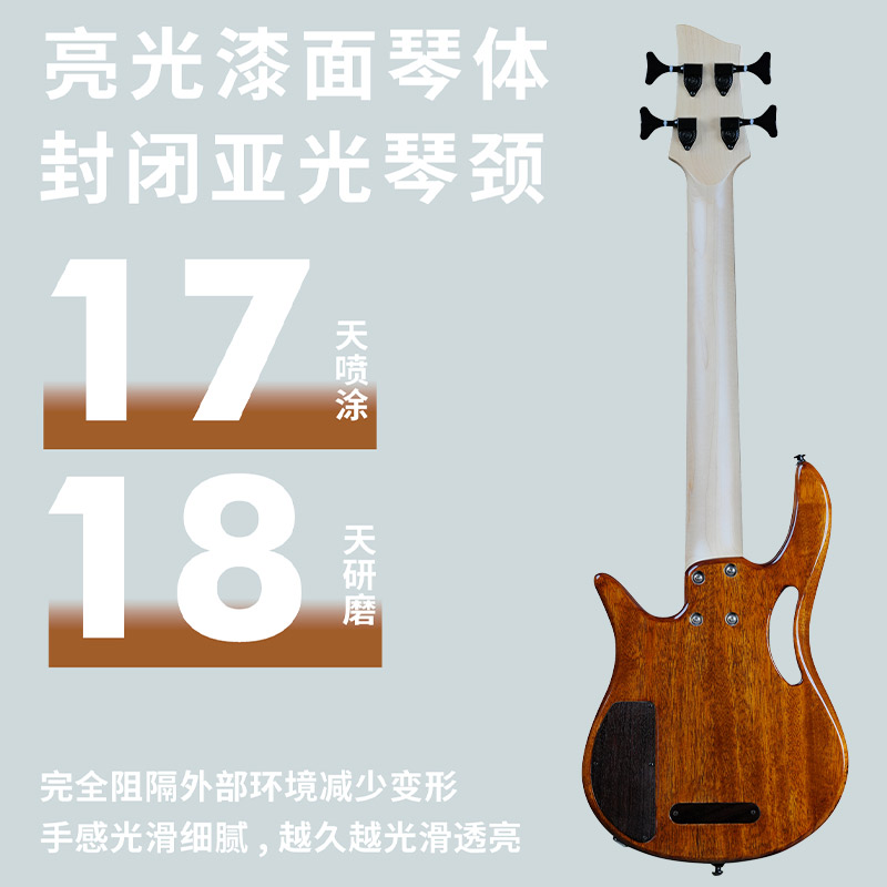 AKAMA mini电贝司数字静音迷你电贝斯BASS便携贝斯贝司初学者专用