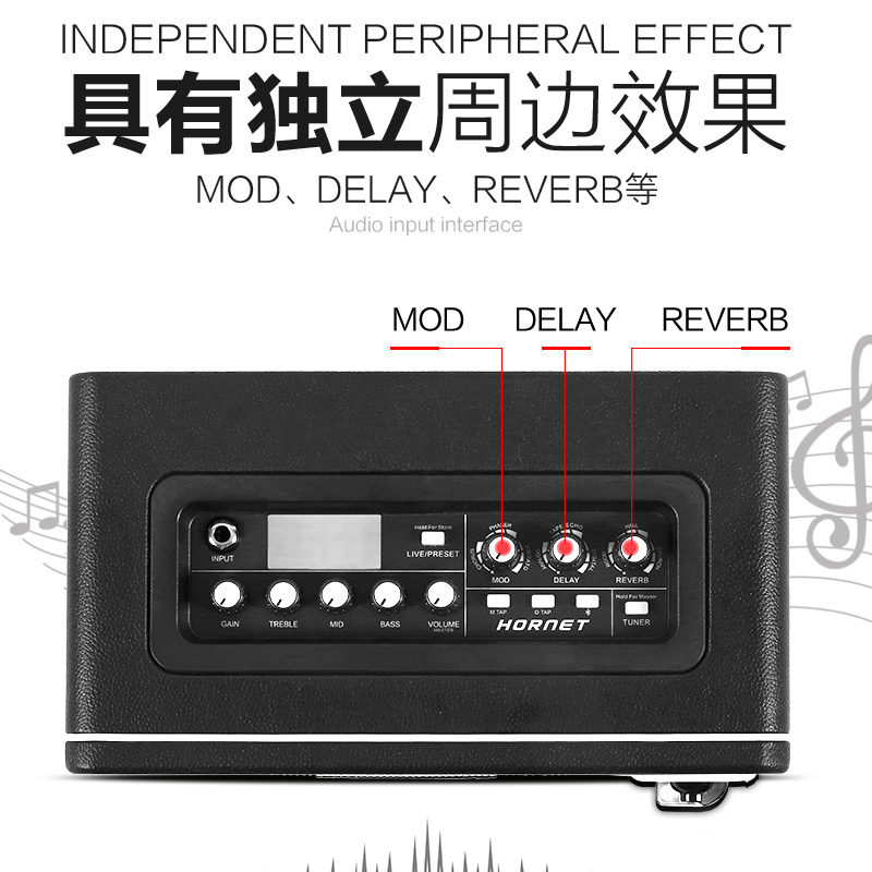 mooer hornet black大黄蜂数字音响 柏代乐器吉他音箱