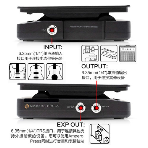 HOTONE Soul Press II单块效果器踏板Ampero Press电吉他表情哇音-图3