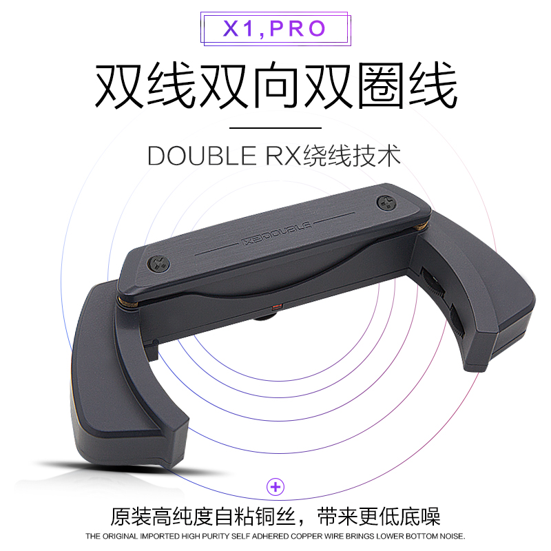 DOUBLE音孔加振拾音器民谣木吉他精灵免开孔打板加震扩音无线演出