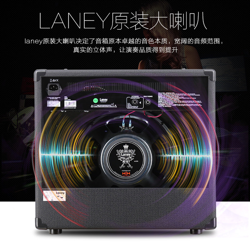 英国兰尼laney电吉他民谣音响 柏代乐器吉他音箱