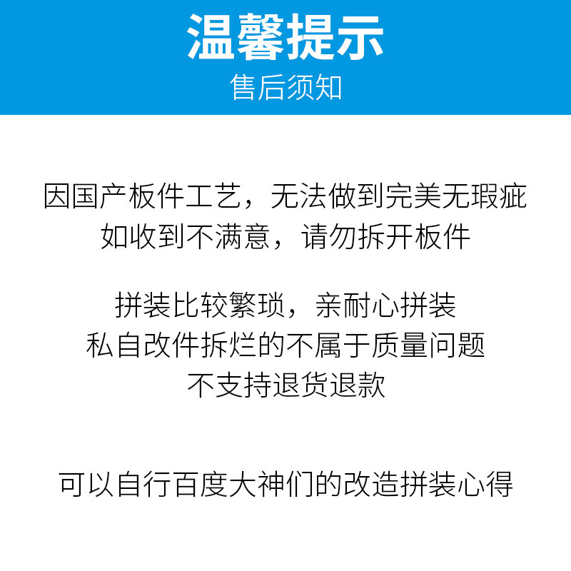 RG HGMG高达机器人机巢格纳库模型展示架机巢场景拼装基地背景板-图0